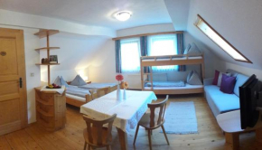  Base-Camp Appartement  Доннерсбахвальд